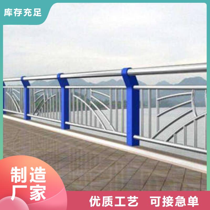 不锈钢复合管护栏【多图】当地公司