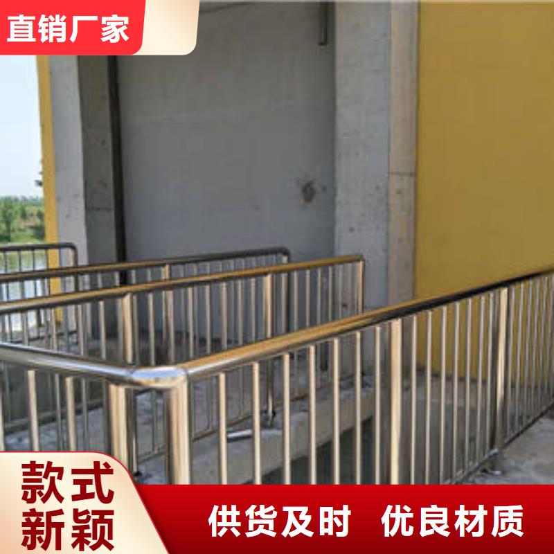 不锈钢复合管护栏供货商本地公司