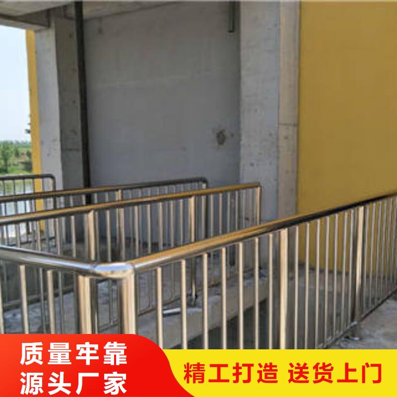 ：不锈钢复合管护栏本地经销商