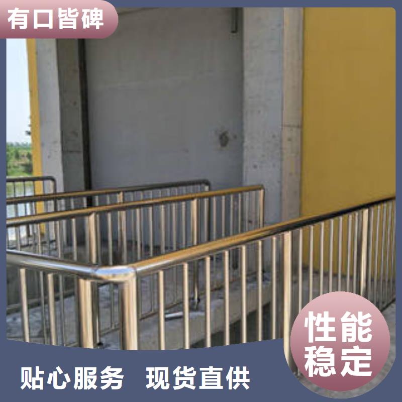 专业销售不锈钢复合管护栏-好评