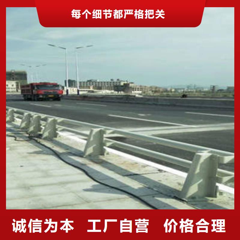 定制不锈钢复合管护栏公司