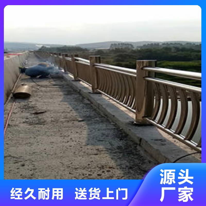 发货速度快的不锈钢复合管护栏厂家
