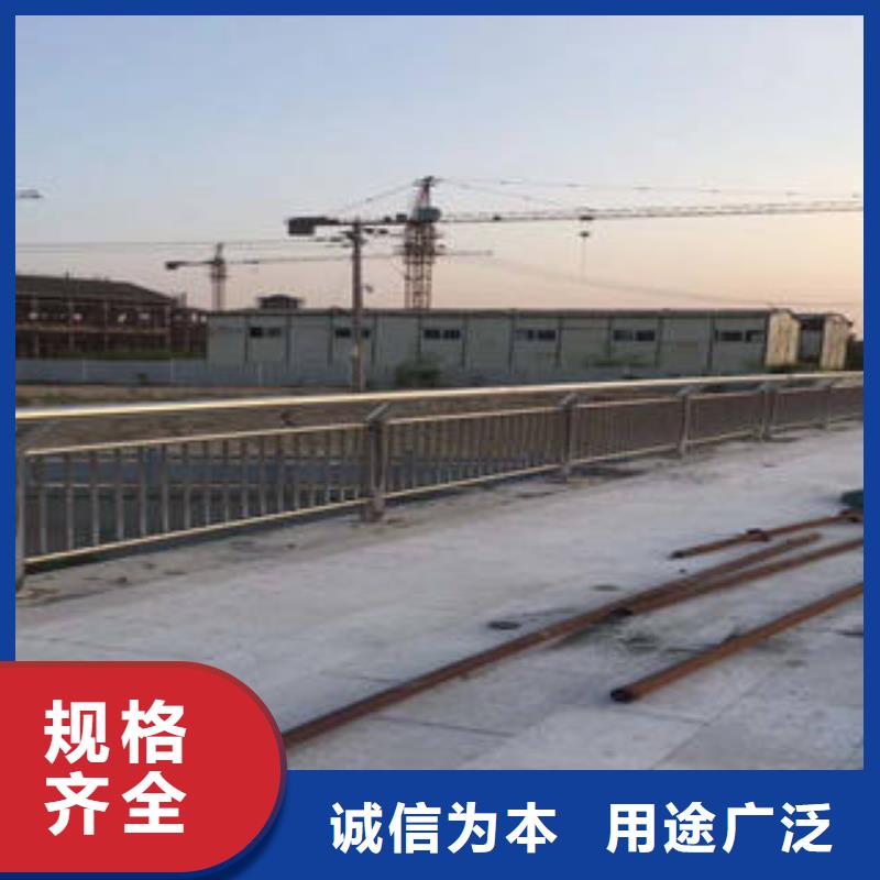不锈钢复合管护栏产地货源设计制造销售服务一体