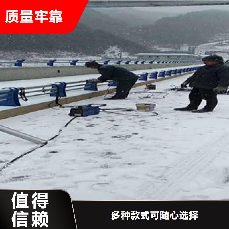 不锈钢复合管护栏