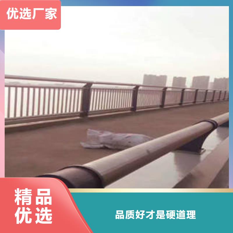 不锈钢复合管护栏规格全可满足不同需求