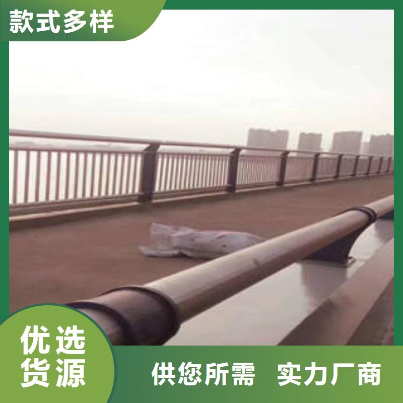 不锈钢复合管护栏厂家，货源足