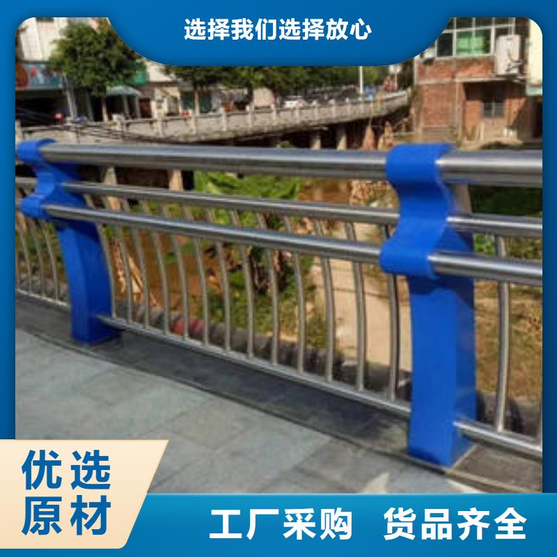 【图】不锈钢复合管护栏生产厂家