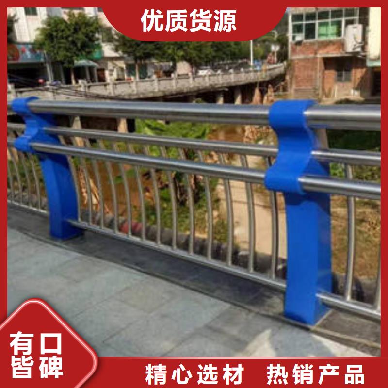 规格全的不锈钢复合管护栏厂家