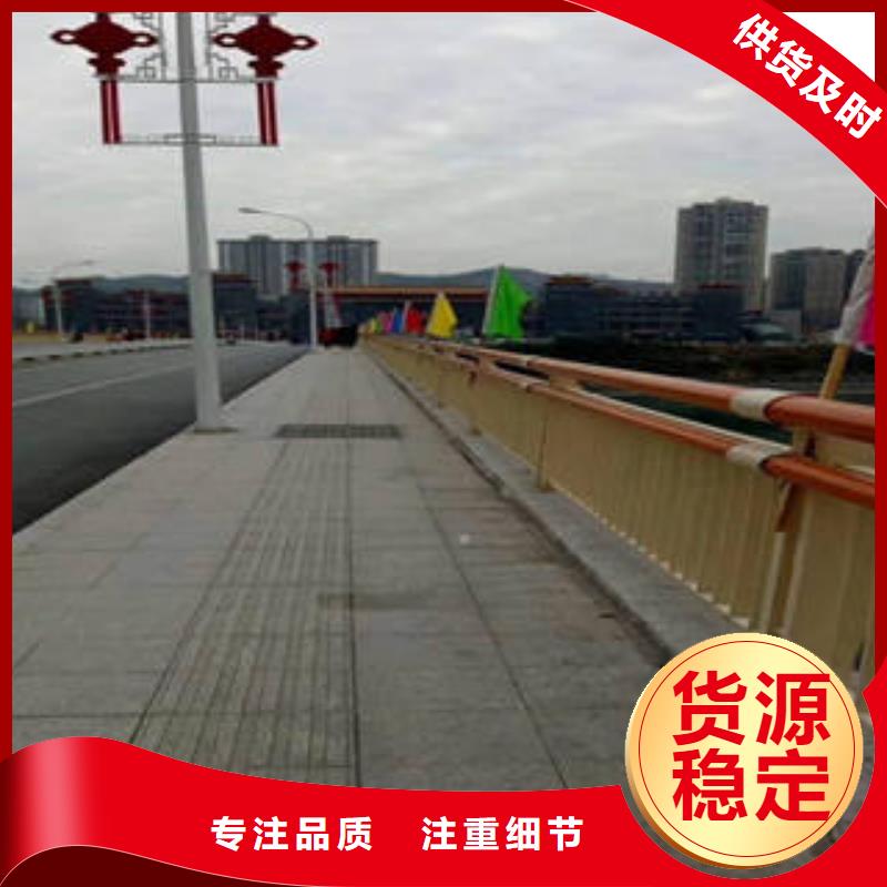 更多用户选择不锈钢复合管护栏