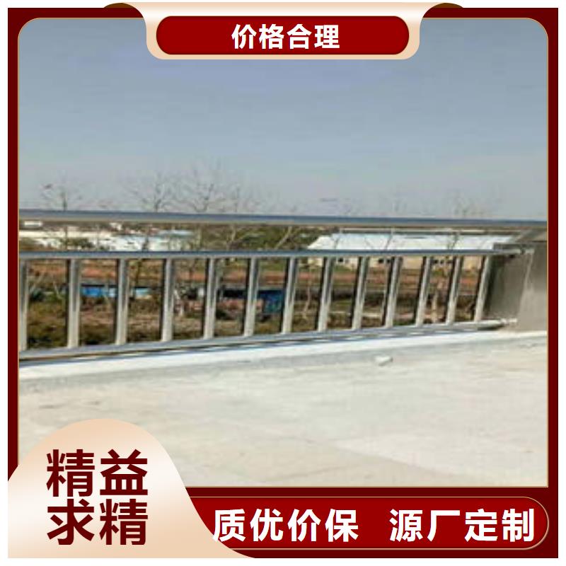 不锈钢复合管护栏