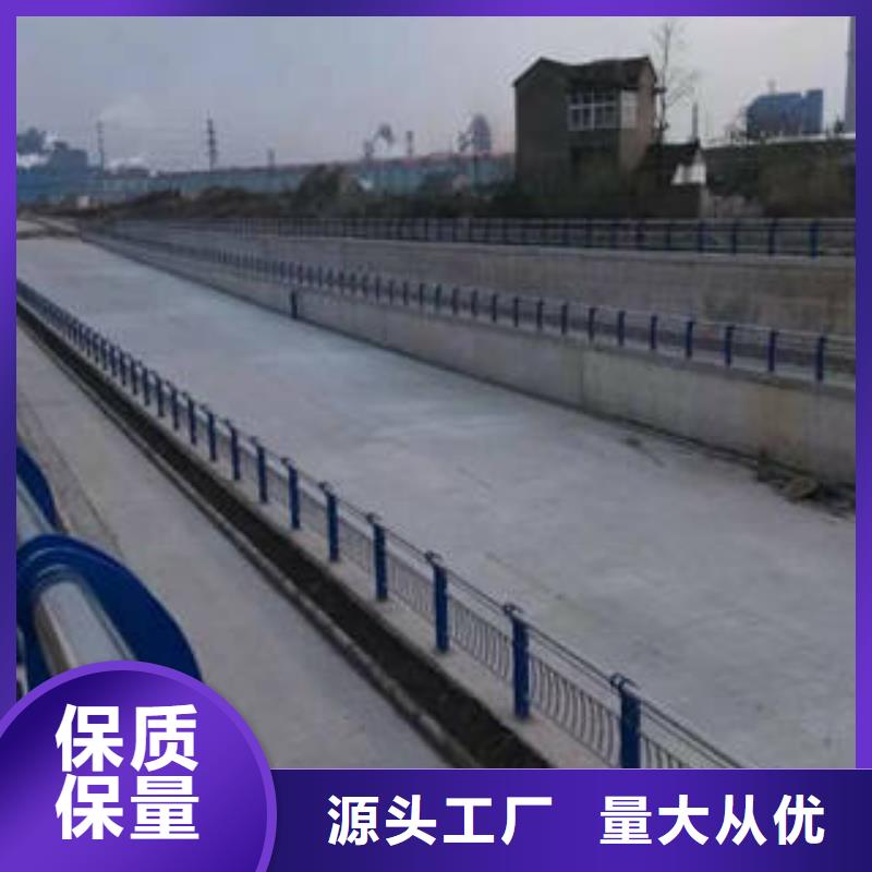 不锈钢复合管护栏-专注研发客户信赖的厂家