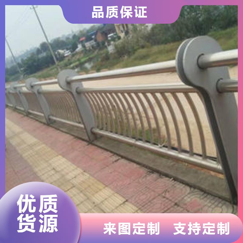 不锈钢复合管护栏质量有保证