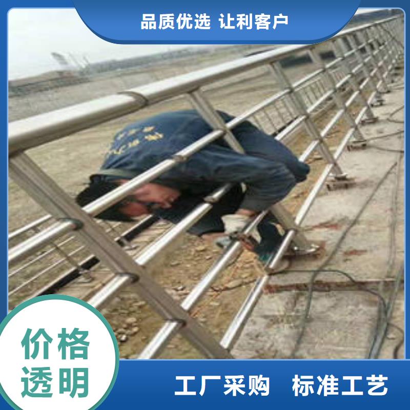 规格全的不锈钢复合管护栏厂家