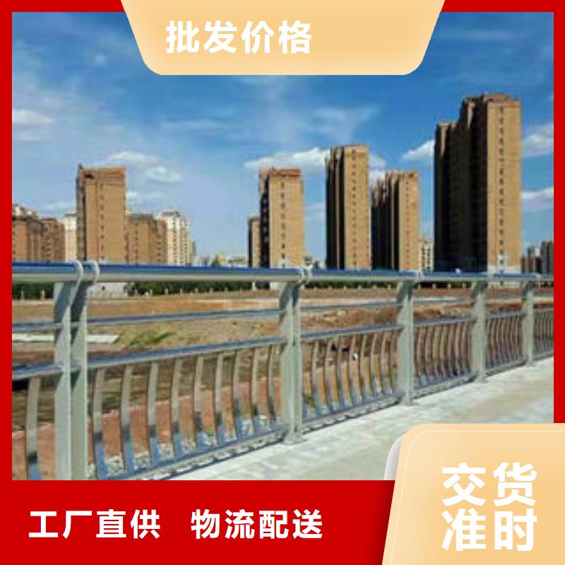 不锈钢复合管护栏免费设计