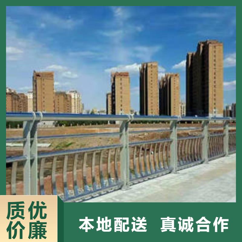 发货速度快的不锈钢复合管护栏厂家