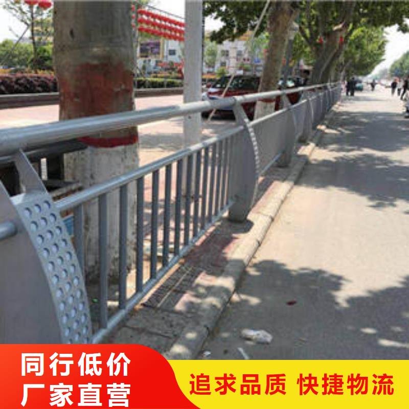 不锈钢复合管护栏免费设计