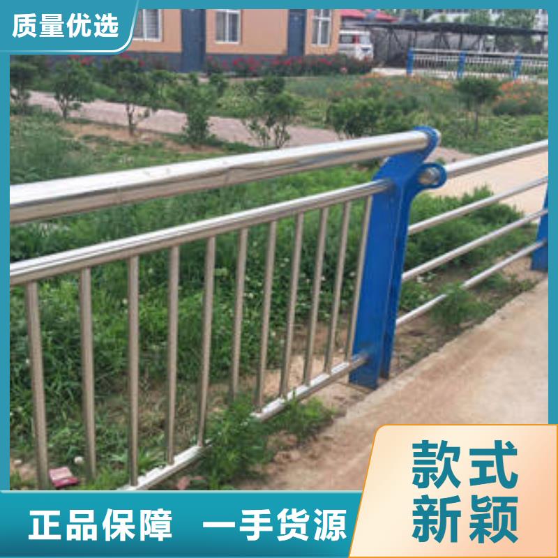 别找了，您要的不锈钢复合管护栏都在这