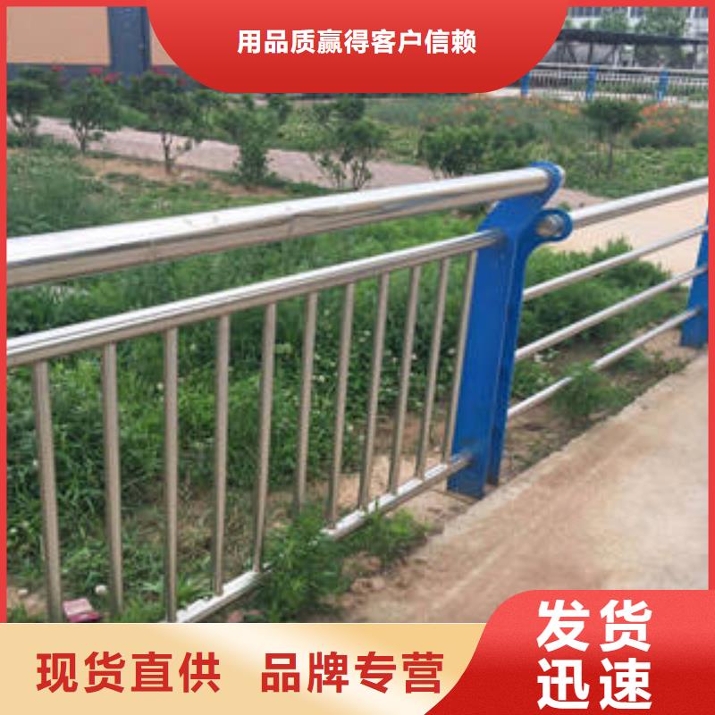 不锈钢复合管护栏厂家，货源足