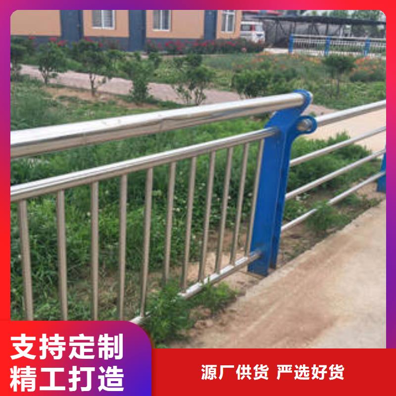 规格全的不锈钢复合管护栏厂家