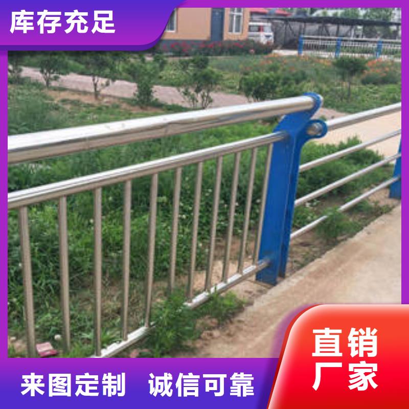 更多用户选择不锈钢复合管护栏