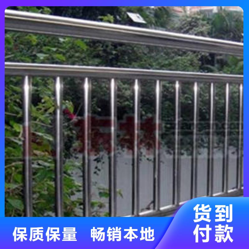 不锈钢复合管护栏厂家，货源足