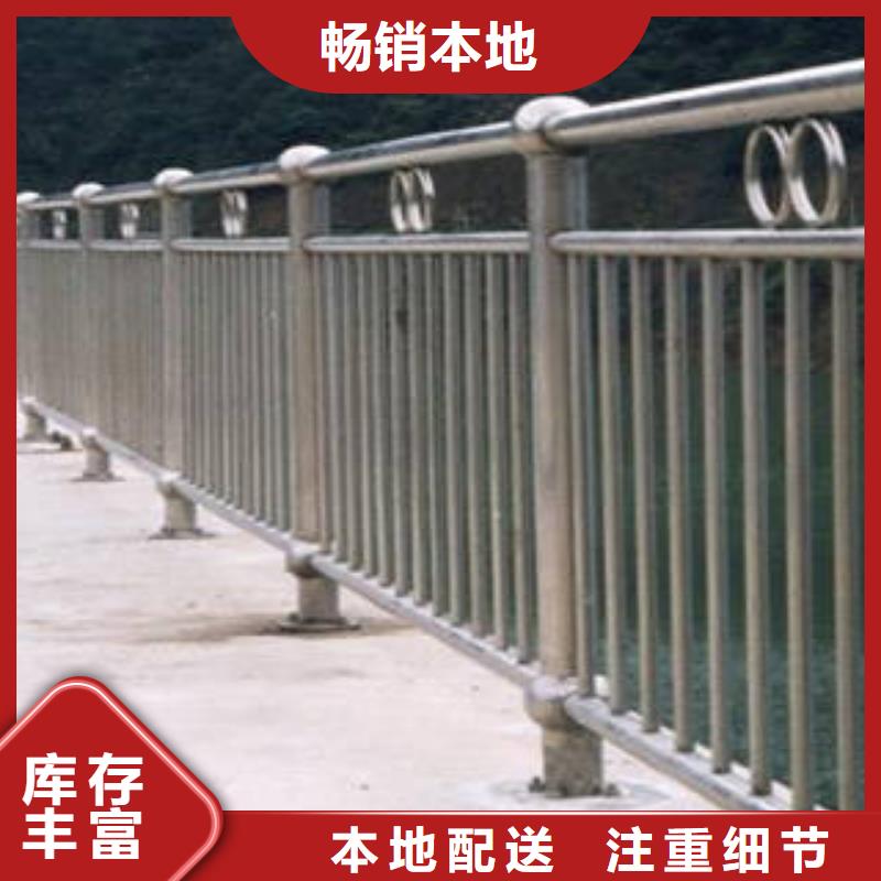 专业销售不锈钢复合管护栏-好评