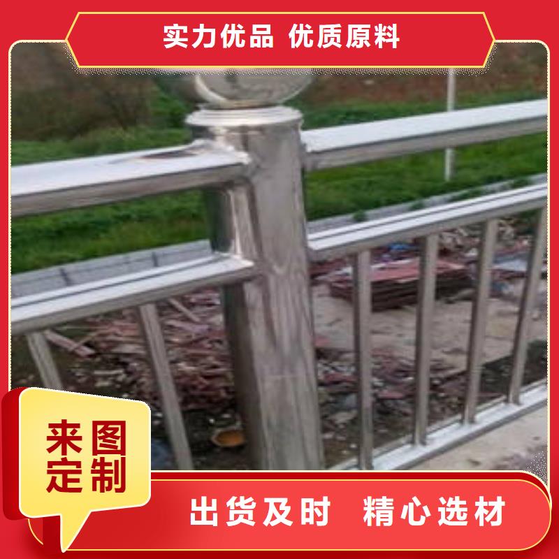 专业销售不锈钢复合管护栏-好评