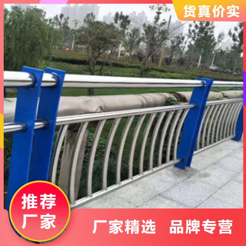 防撞护栏生产厂家|防撞护栏定制