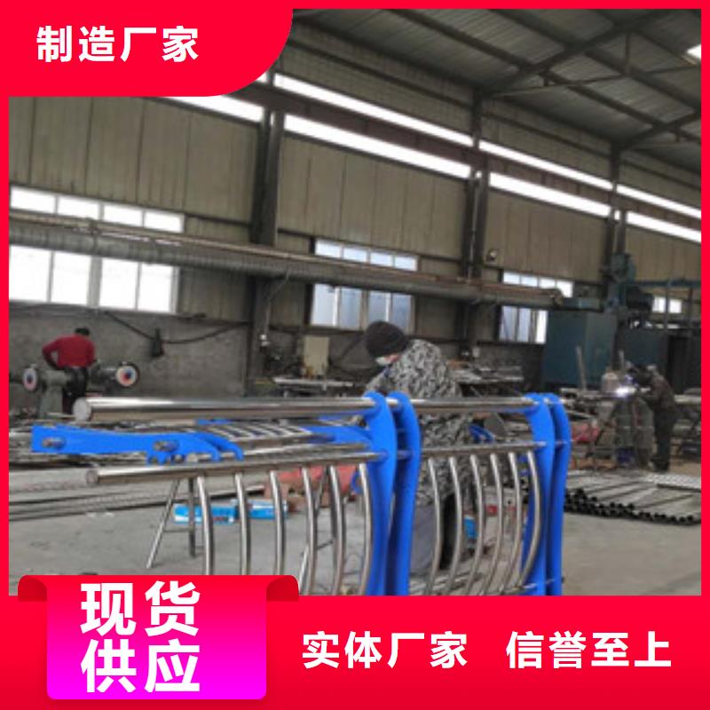 防撞护栏价格合理的公司支持定制批发