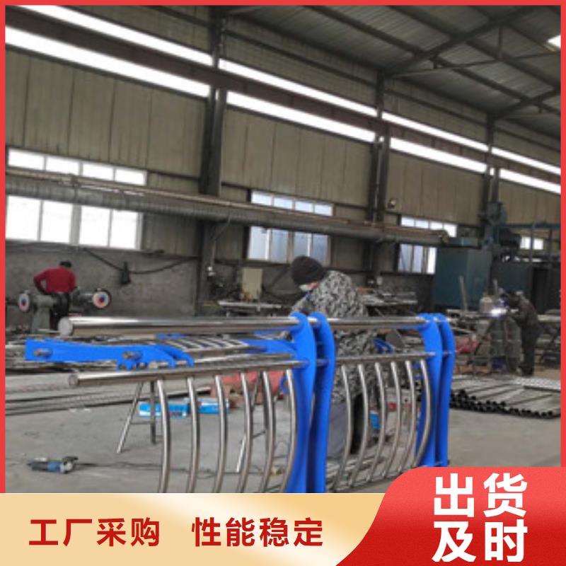 防撞护栏厂家-货到付款