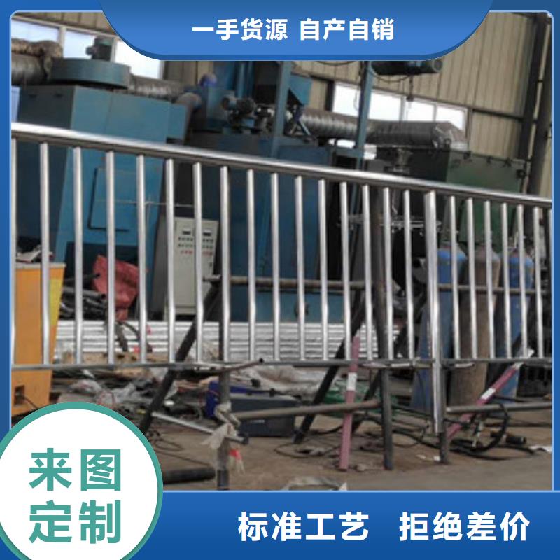 防撞护栏、防撞护栏厂家-本地品牌现货采购
