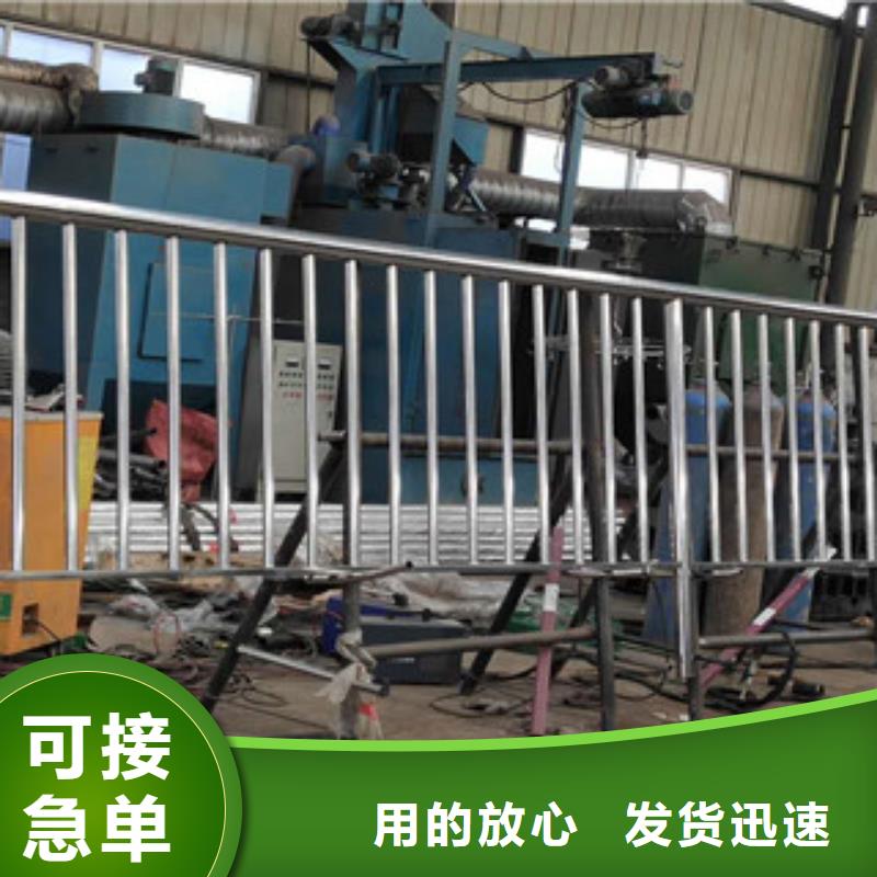 防撞护栏-防撞护栏厂家、品牌