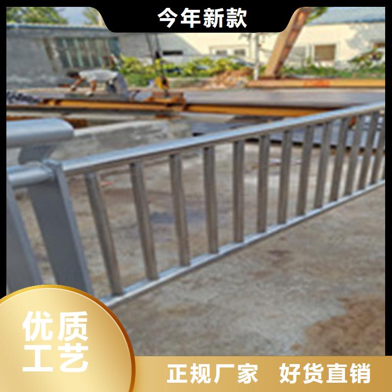 防撞护栏品质有保证销售的是诚信