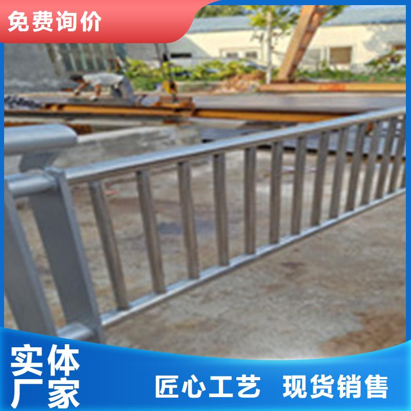 采购防撞护栏必看-高性价比