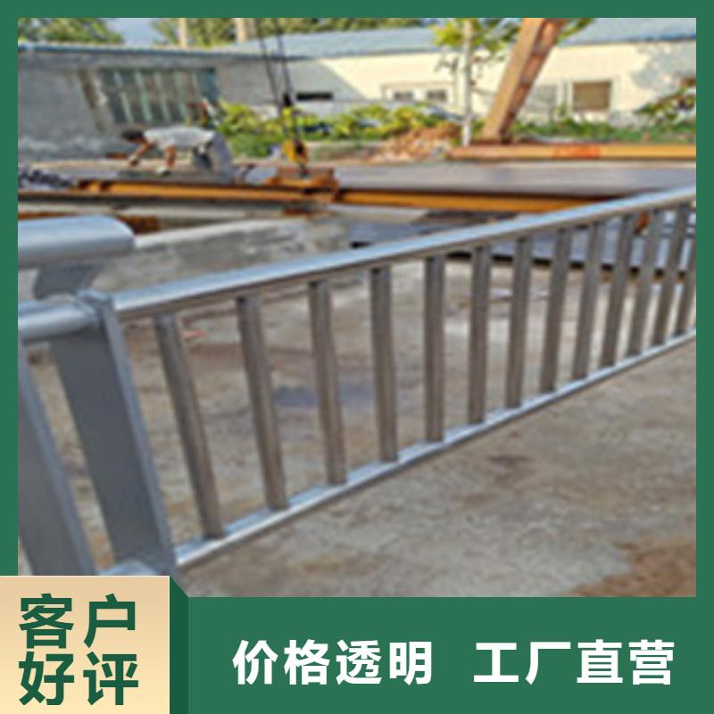 #防撞护栏#货源充足设计合理