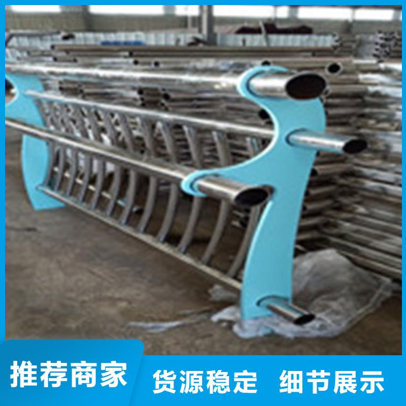 防撞护栏价格走势可放心采购