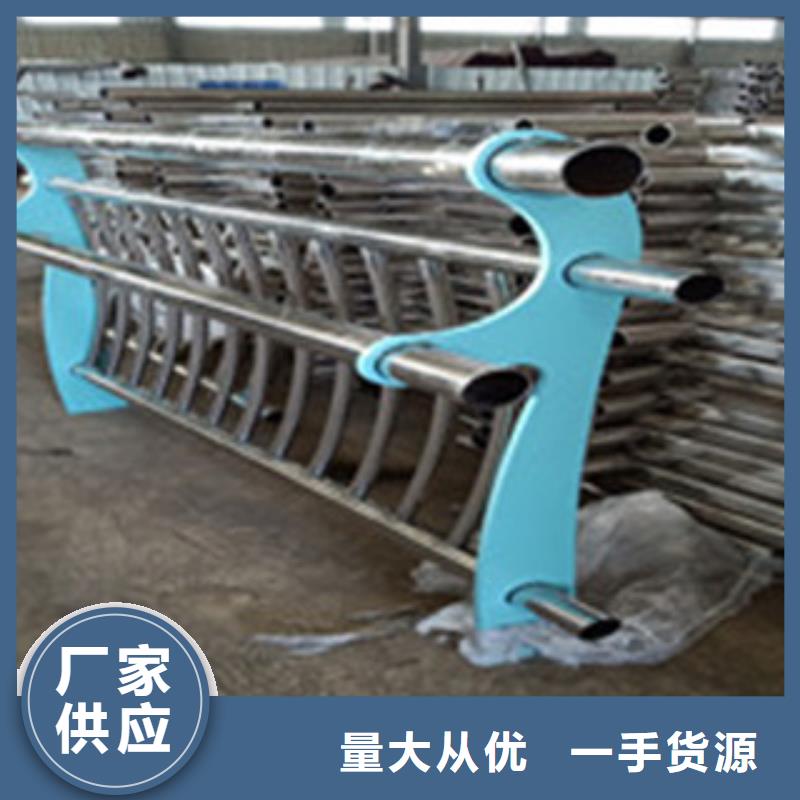 防撞护栏优质厂家随到随提