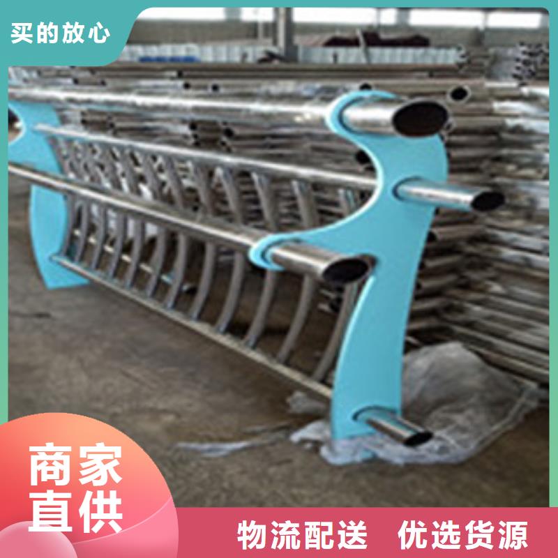 防撞护栏生产厂家|防撞护栏定制