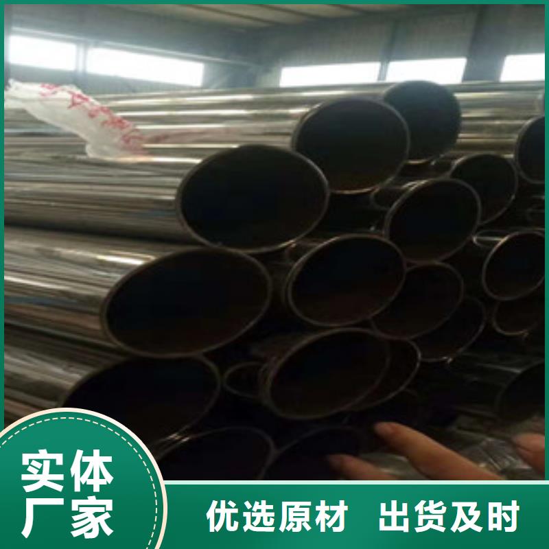 防撞护栏厂家直接发货