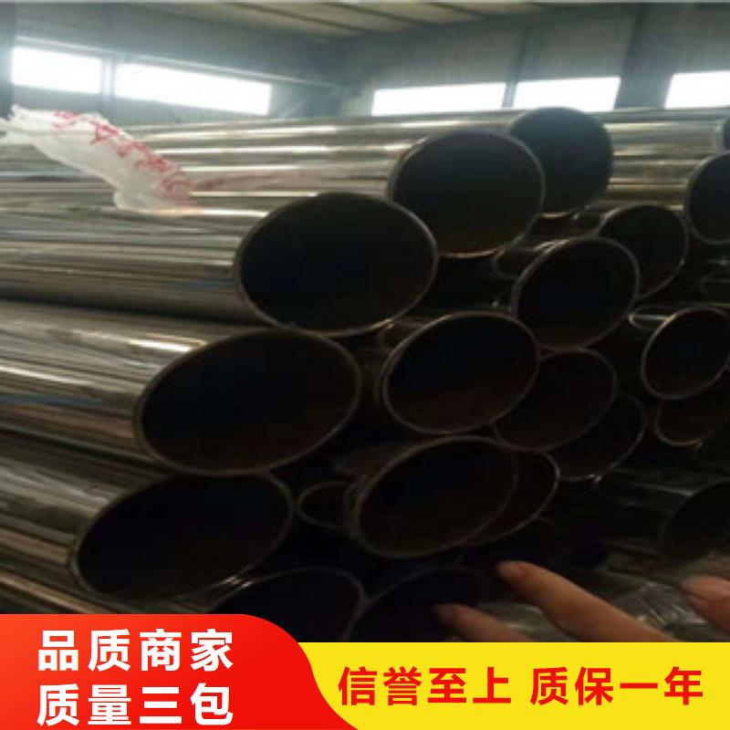 防撞护栏发货快好产品不怕比