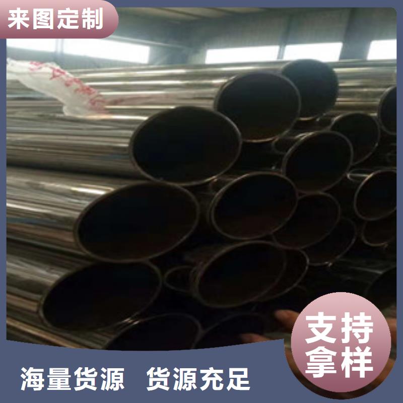 #防撞护栏#可定制