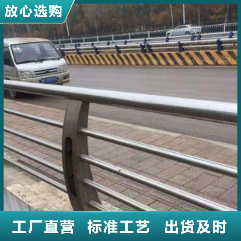 防撞护栏厂家-价格低