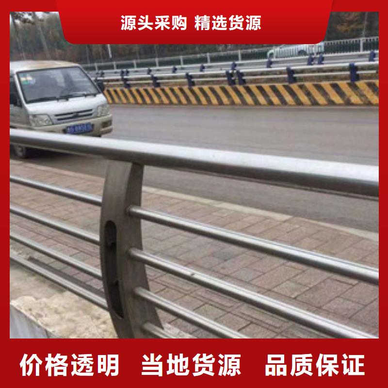 防撞护栏售后服务好