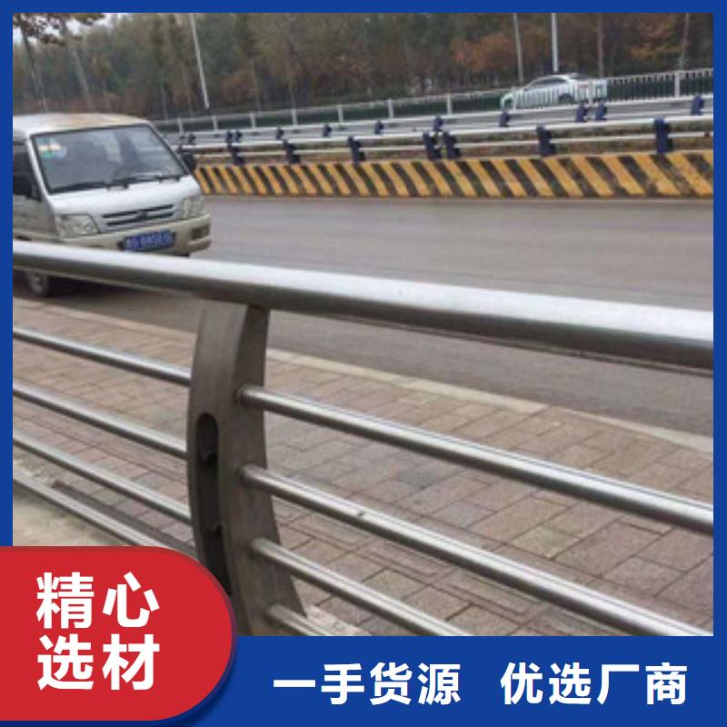 防撞护栏足量供应为您精心挑选