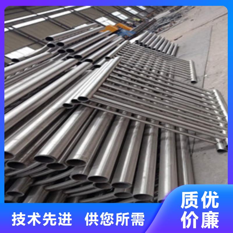 防撞护栏介绍