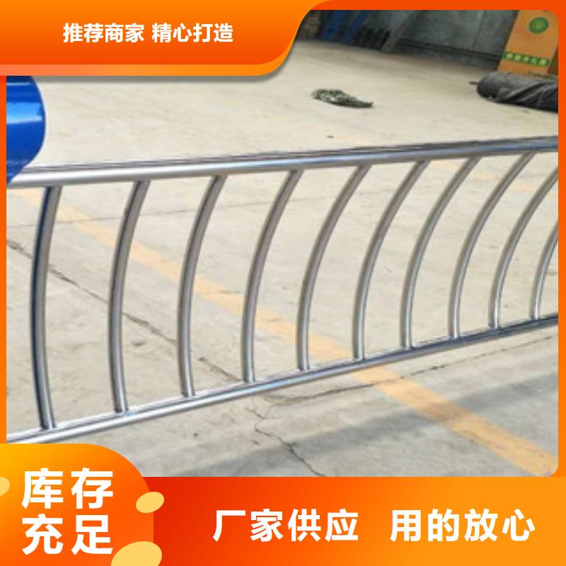 防撞护栏现货价格本地生产商
