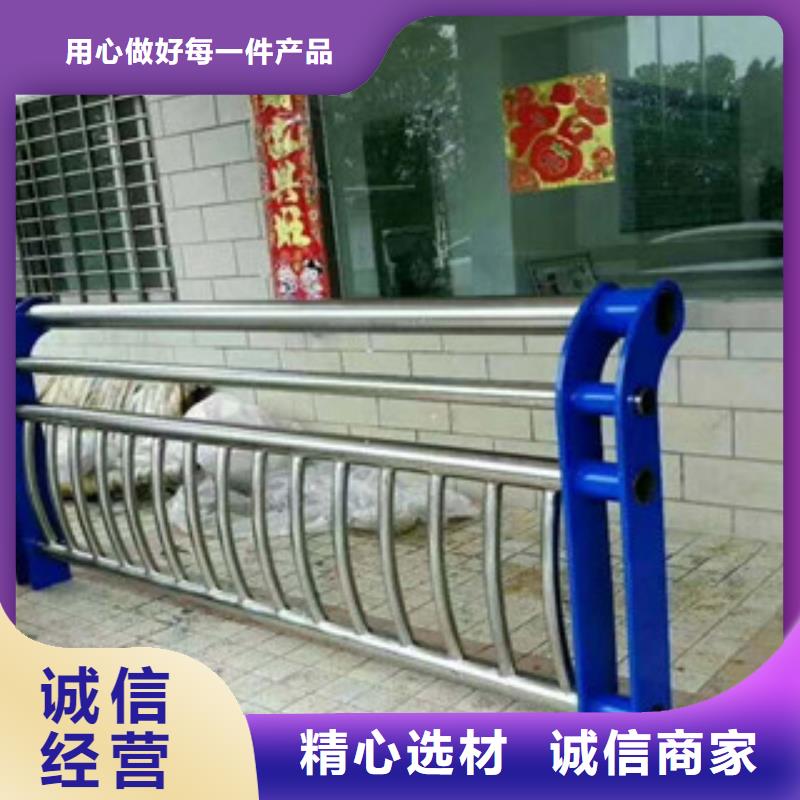 本地防撞护栏厂家十分靠谱