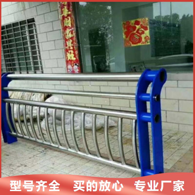 防撞护栏-欢迎您