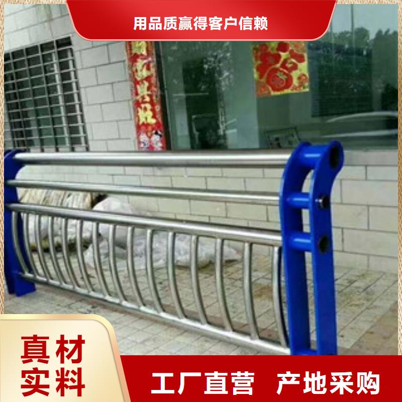 防撞护栏能满足您的需求