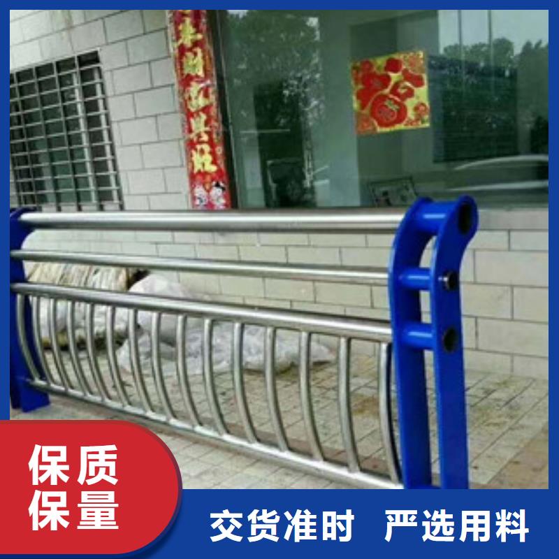 防撞护栏3天出货厂家十分靠谱